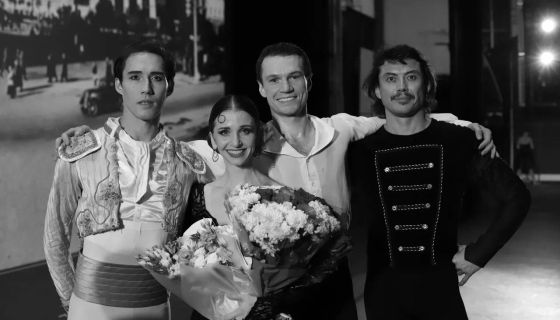 Балет «Кармен»