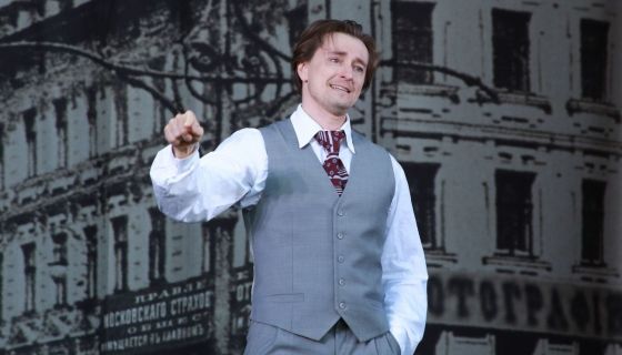 Спектакль «Хулиган. Исповедь»