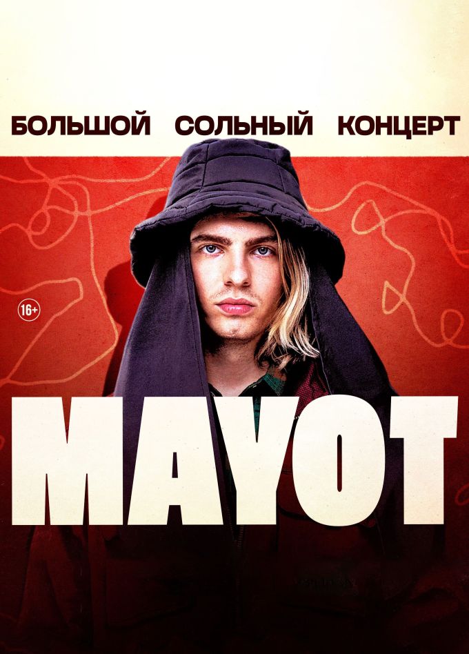 MAYOT